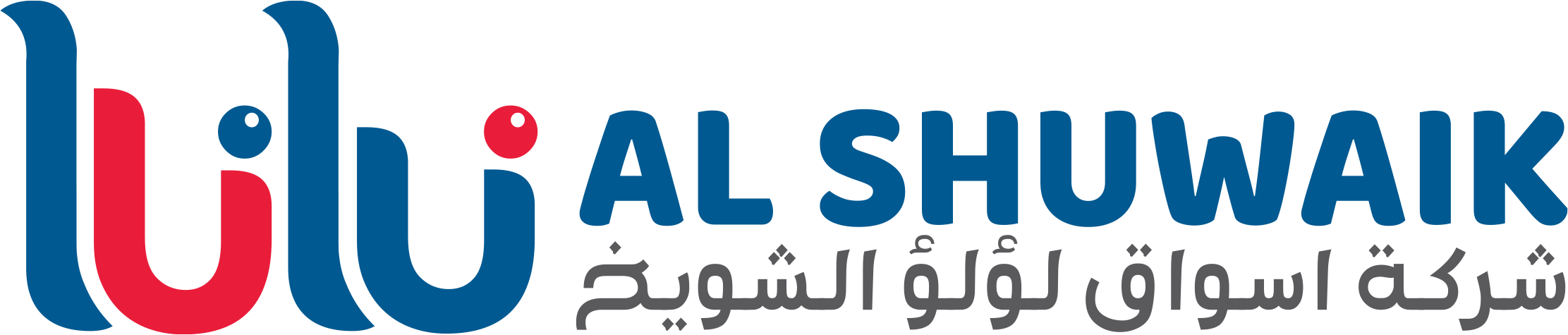 Lulu Al Shuwaikh